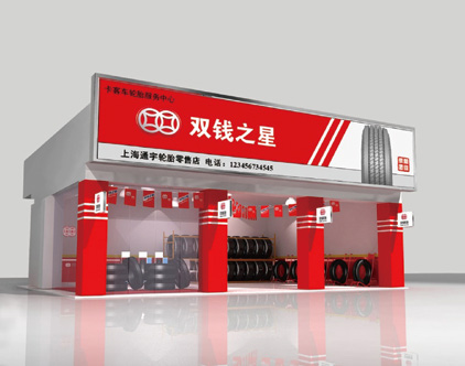 28圈(中国游)官网注册 -APP下载