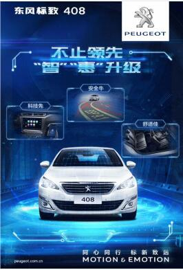 “智”引将来，约“惠”男神