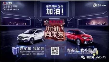 老师节到了，我们能够这样表白谢意……
